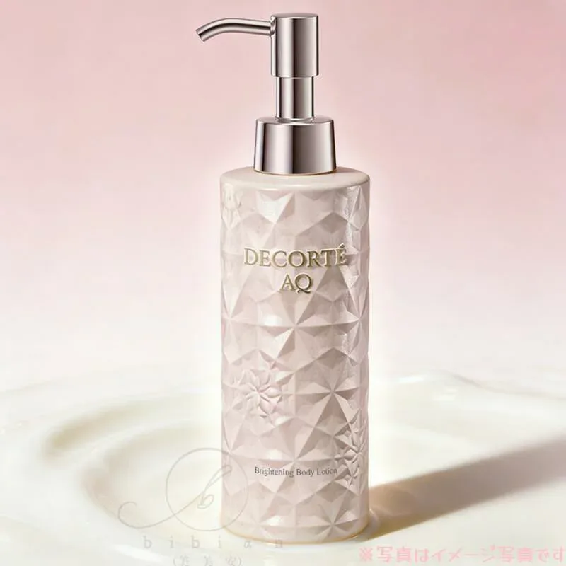 コスメデコルテ AQ ラディアンス スムース ブライトニング ボディミルク / 本体 / 200mL【国内正規品】ボディミルク べたつかない 美白 パラベンフリー