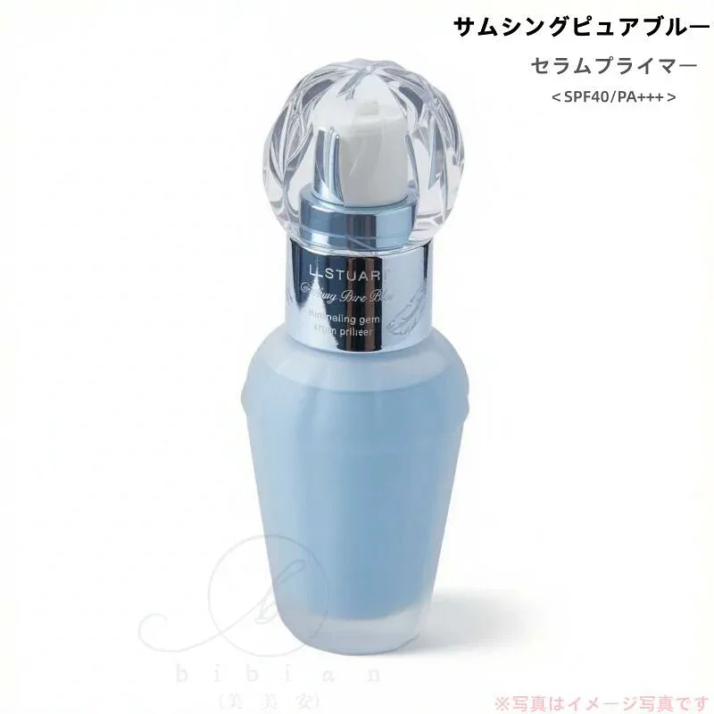 【新発売】JILLSTUART(ジルスチュアート) サムシングピュアブルー イルミネイティングジェム セラムプライマー 101 blissful blue 30mL/SPF40/PA+++ 美容液化粧下地