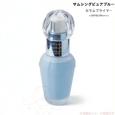【新発売】JILLSTUART(ジルスチュアート) サムシングピュアブルー イルミネイティングジェム セラムプライマー 101 blissful blue 30mL/SPF40/PA+++ 美容液化粧下地