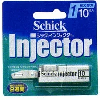 【メール便/送料無料】 シック ステンレス 片刃 S-10(台紙)10枚入(替刃) 母の日 ギフトに プレゼントに