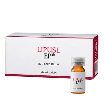 東菱 リピュース EP+ 10ml×10本 弾力肌+みずみずしい肌+引き締め肌 ハロウィン ギフトに プレゼントに