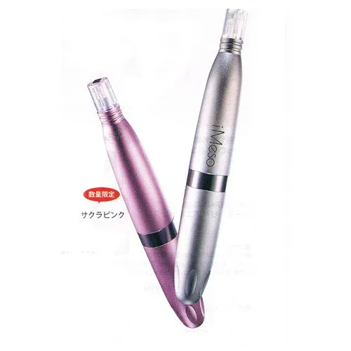 アイメソ iMeso 韓国発 美顔器