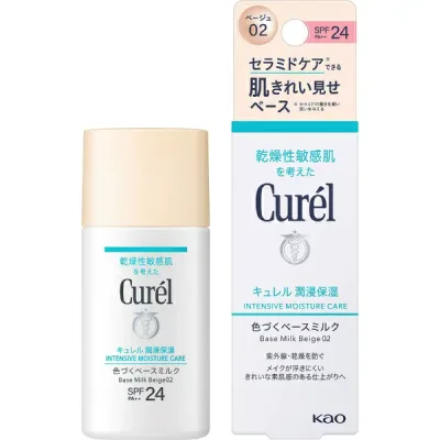 花王|Kao Curel(キュレル)潤浸保湿 色づくベースミルク 30mL ベージュ02 自然な肌色