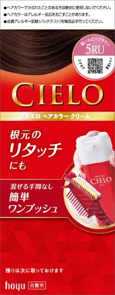 hoyu|ホーユー CIELO(シエロ)ヘアカラーEX クリーム(白髪染め) 5RU 深いルビーブラウン