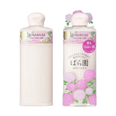 資生堂|shiseido ROSARIUM ばら園 ローズボディーミルク RX 200mL