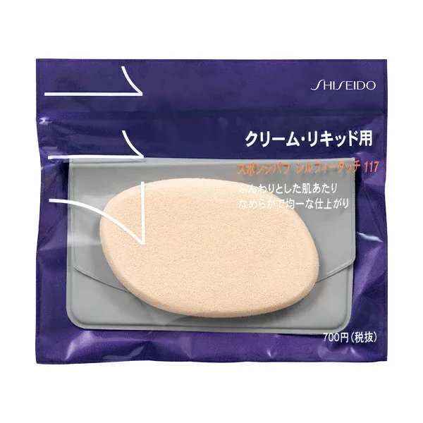 資生堂|shiseido スポンジパフ シルフィータッチ (リキッド・クリームタイプ用)117 117