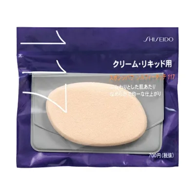 資生堂|shiseido スポンジパフ シルフィータッチ (リキッド・クリームタイプ用)117 117