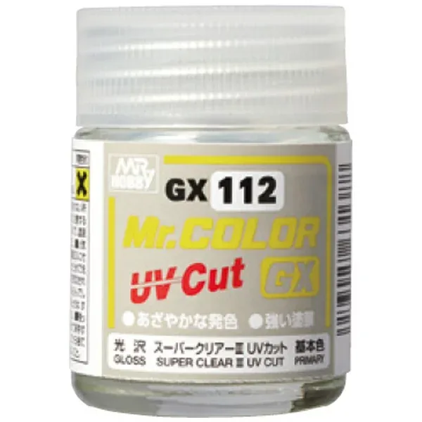 GSIクレオス|GSI Creos Mr.カラー GX112 スーパークリアーIII UVカット(光沢)