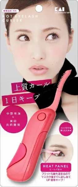 貝印|Kai Corporation KQ0343 KQ ホットアイラッシュカーラー(ジューシーピンク)〔ビューラー〕