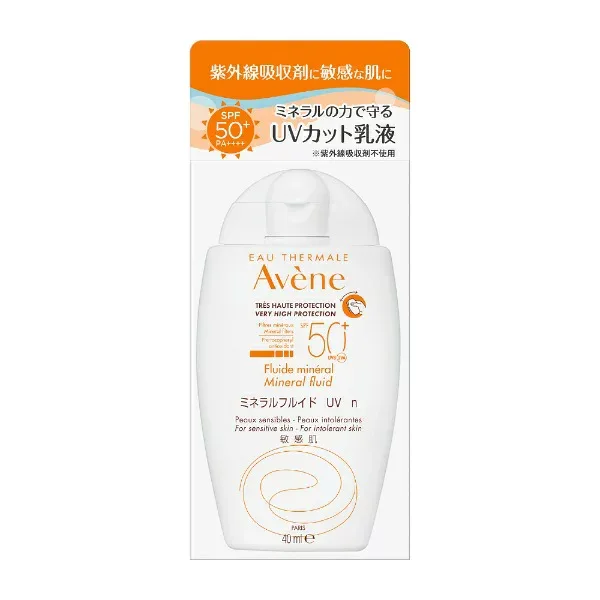 資生堂|shiseido アベンヌ ミネラルフルイドUV 40mL SPF50+/PA++++