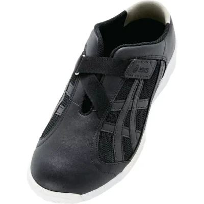アシックス|asics アシックス CAREWALKER700 ブラック/ブラック 22.5cm FMC700.001-22.5