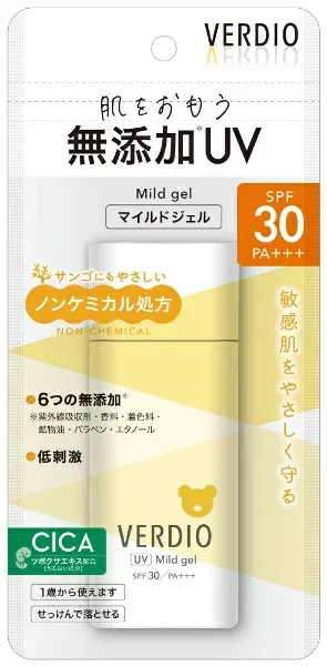 近江兄弟社|THE OMI BROTHERHOOD ベルディオUVマイルドジェルN 80g SPF30/PA+++