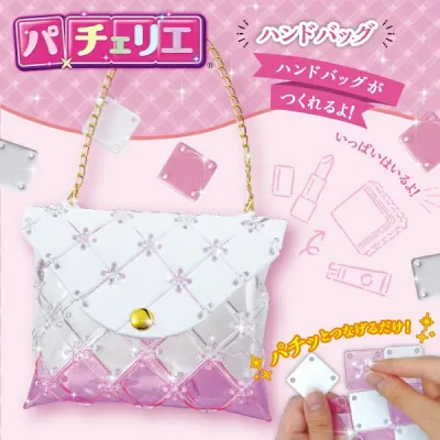 BEVERLY Pacellier PCR-045 Handbag