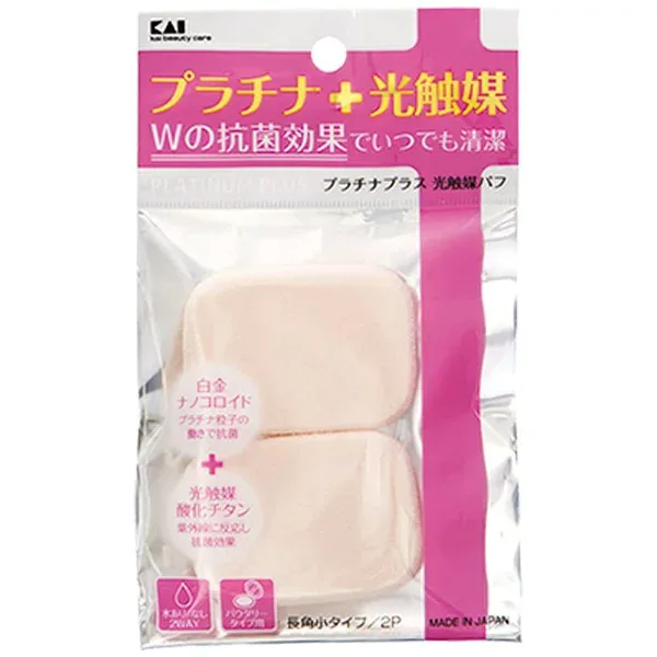 貝印|Kai Corporation プラチナ+光触媒パフ 2P 長角 小 KQ3099