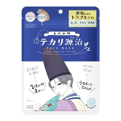 KOSE COSMEPORT|コーセーコスメポート CLEAR TURN(クリアターン)毛穴小町 テカリ源治 マスク 7枚入