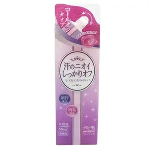 ラクール製薬|Rakool メディータムデオドラント液 60mL