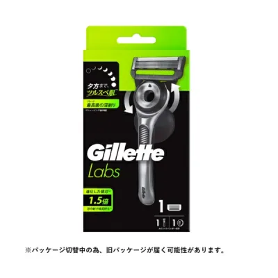 ジレット|Gillette Gillette Labs(ジレットラボ)角質除去バー搭載カミソリ 本体+替刃1個+壁掛け用ハンガー付 1セット