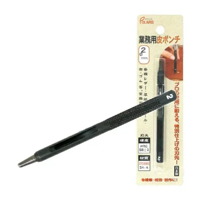 ポラリス|POLARIS 3442 革ポンチ 革用Φ2.0mm SK-4