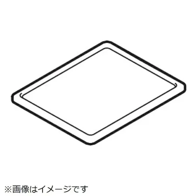 日立|HITACHI 冷蔵庫用トレイ(フリーザシタ)(ウエ)アルミ R-XG5100G-005