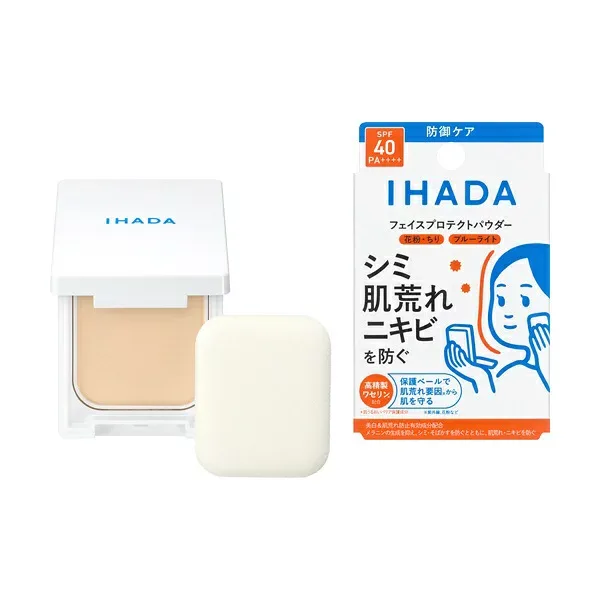 資生堂|shiseido IHADA(イハダ)薬用フェイスプロテクトパウダー 9g