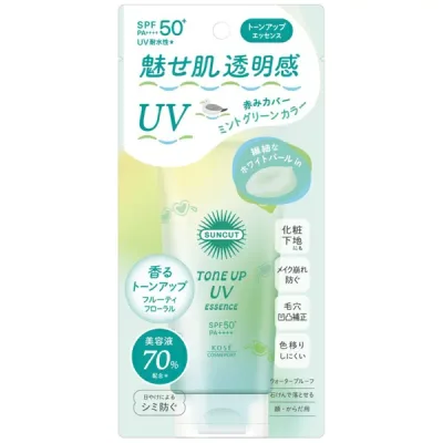 KOSE COSMEPORT|コーセーコスメポート SUNCUT(サンカット)トーンアップUV エッセンス 80g SPF50+/PA++++ ミントグリーンカラー