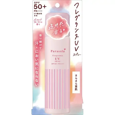 ナリス化粧品|Naris Cosmetics Parasola(パラソーラ)フレグランスUVスプレー 90g SPF50+/PA++++
