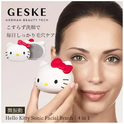 GESKE Beauty Tech|ゲスケ ビューティーテック ハローキティ ソニック フェイシャルブラシ スターライト HK000009ST01