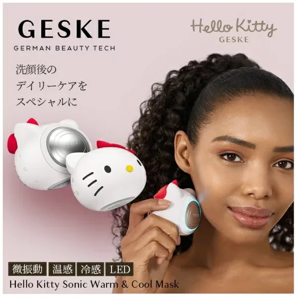 GESKE Beauty Tech|ゲスケ ビューティーテック ハローキティ ソニック ウォーム & クール マスク スターライト HK000719ST03