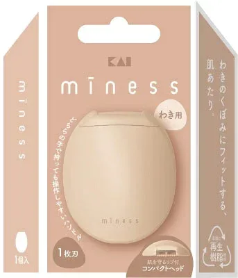 貝印|Kai Corporation GA0133 miness わき用カミソリ