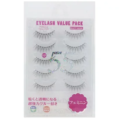 ビューティーネイラー|BEAUTY NAILER VP-55 アイラッシュバリューパック フェミニン