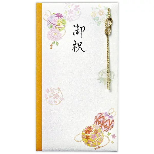 ニホンホールマーク|Hallmark 祝儀袋 御祝 彩りてまり EMA-842-505
