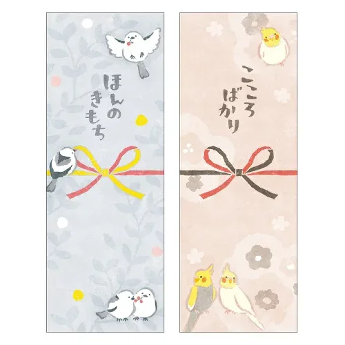 ササガワ|SASAGAWA のしペタリ タテ KOTORI 50-9821