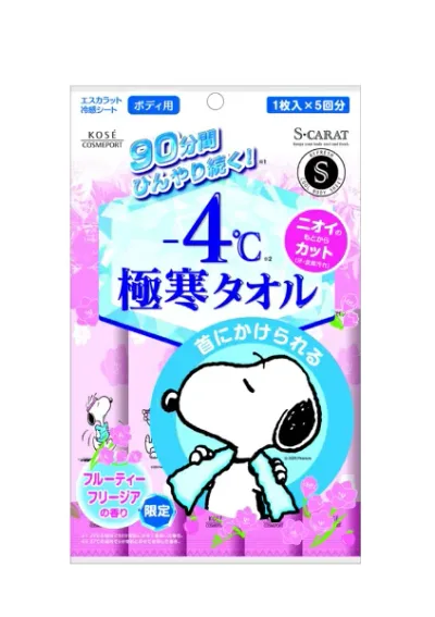 KOSE COSMEPORT|コーセーコスメポート エスカラット 極寒タオル フリージアの香り SI