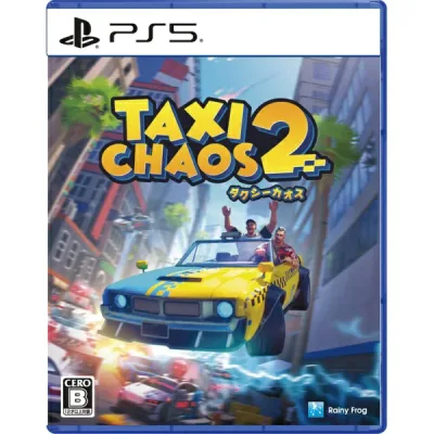 【2026年11月26日発売】 レイニーフロッグ|Rainy Frog タクシー・カオス2【PS5】