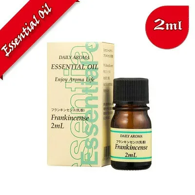 デイリーアロマ|フランキンセンス(乳香) 2ml【エッセンシャルオイル|アロマオイル|精油|アロマ|frankincense|oil|香り|癒し】