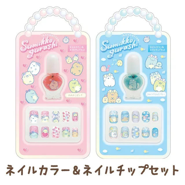 すみっコぐらし コスメティクス ネイルカラー&ネイルチップセット FE41101/FE41102【すみっこぐらし/スミッコグラシ/サンエックス/コスメ/プレゼント/プチ/誕生日/ギフトセット/すみっコスメ/メイク】