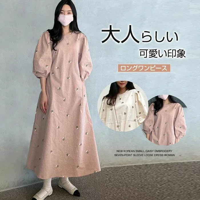 ワンピース ロング 綿混 レディース ロングワンピース 刺繍 パフスリーブ 七分袖 春秋 きれいめ 大きいサイズ Aライン ロング カジュア