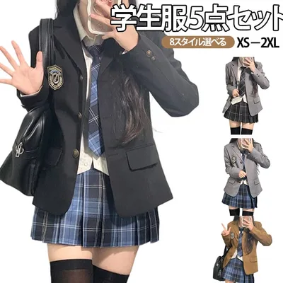 入学式スーツ 5点セット 制服 ブレザー 女の子 学生服 ジャケット ブラウス スカート ネクタイ フォーマル 入学式 卒業式 中学生 高校