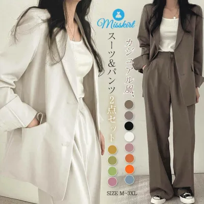 Setup Women's Pants Suit 2 Piece Set Spring Autumn Long Pants Long Sleeve Plain Long Pants Tailored Jacket Suit Top and Bottom Set