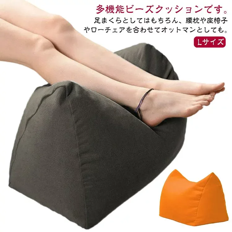 \超目玉商品/防水 足まくら おしゃれ オットマン 北欧 背もたれ ビーズ 脚枕 足枕 フットレスト 足上げ 腰痛 疲れ解消 ふくらはぎ ク