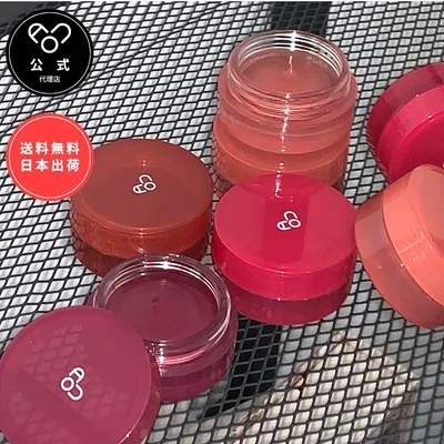 AOU Floofy Matte Balm マットふわバーム リップバーム アイドルメイク リップ 角質ケア 口紅 ポイントメイク 韓国メイク 韓国コスメ 血色 イエベ ブルべ