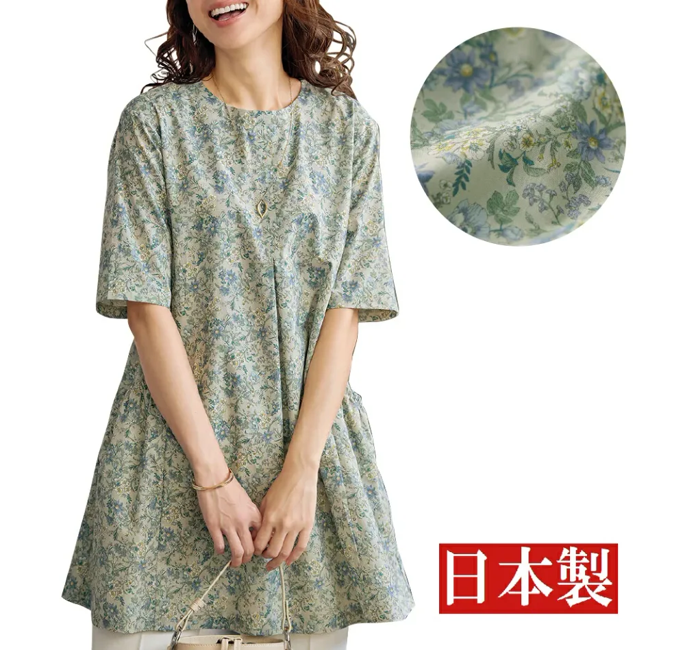 日本製花柄タックフレアチュニック レディース 婦人 ミセス シニア 女性 オシャレ ファッション 40代 50代 60代 70代 80代 母の日 お母さん 春物 夏物 春夏 敬老 爽やか 涼しい ギフト プレゼント p28625_381