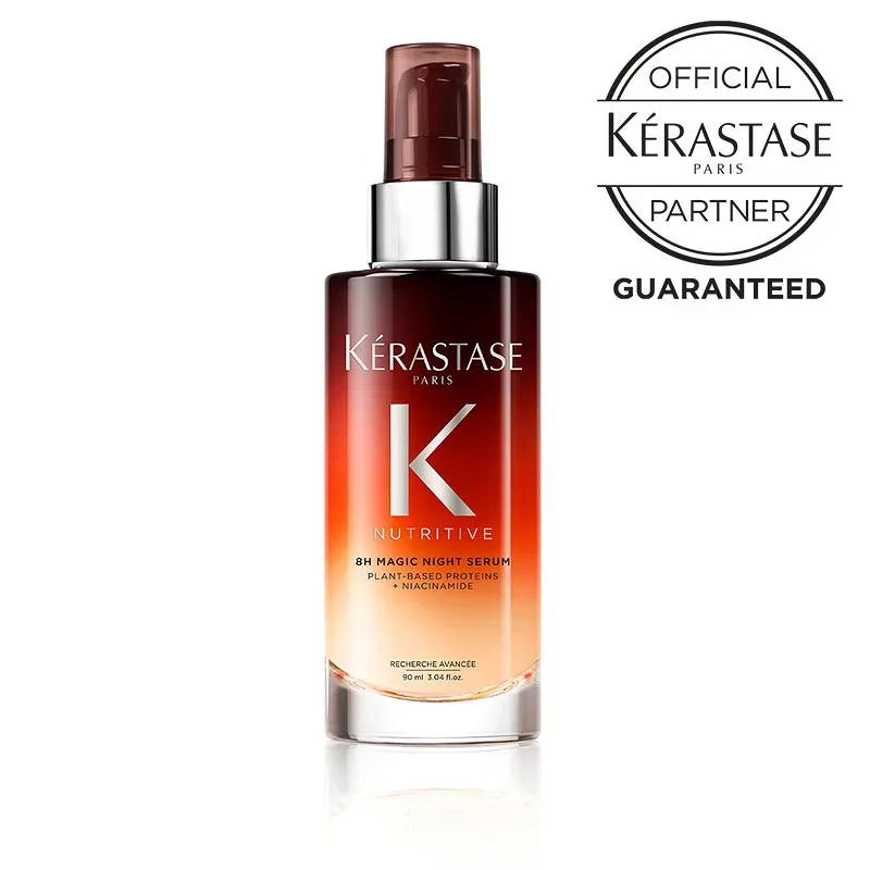 ケラスターゼ ニュートリティブ ニュートリティブ マジック ナイト セラム R 洗い流さないヘアトリートメント 90mL アウトバス スタイリング ヘアケア 夜用セラム ナイトセラム ドライヤー パサつき 乾燥 枝毛 切れ毛 広がり アホ毛 潤い 乾燥ケア