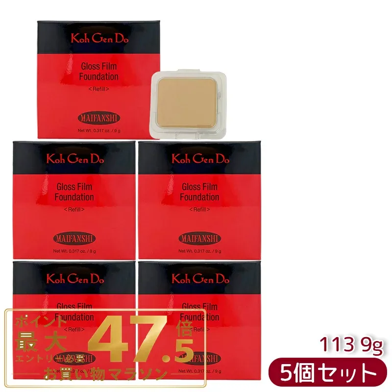【5個セット】江原道 Ko Gen Do マイファンスィー グロス フィルム ファンデーション (9g) 113 オークル パウダータイプで艶めく肌へ 自然な透明感へ 保湿成分配合 香料・合成色素・石油系鉱物油不使用 グロスフィルムパウダー 化粧持ち高める 軽やかフィット SPF30 PA+++