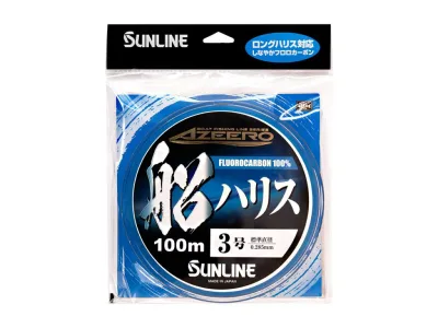 サンライン アジーロ 船ハリス 4号 100m単品 クリア フロロカーボン リーダー 糸 海釣り 釣具 つり フィッシング SUNLINE