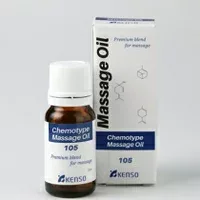 『健草医学舎 マッサージオイル レシピNo.105 Nシリーズ 10ml』【ケンソー KENSO アロマオイル 精油 オイル マッサージ】