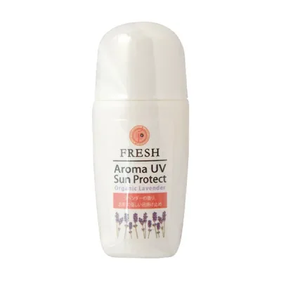 【メール便 送料無料】『アロマUVサンプロテクト SPF20 PA++ 30ml』〜UVスキンケア〜【フレッシュ 天然成分 植物由来 ナチュラル オーガニック 日本製 スキンケア 日焼け止め UVケア 敏感肌 潤い 保湿】