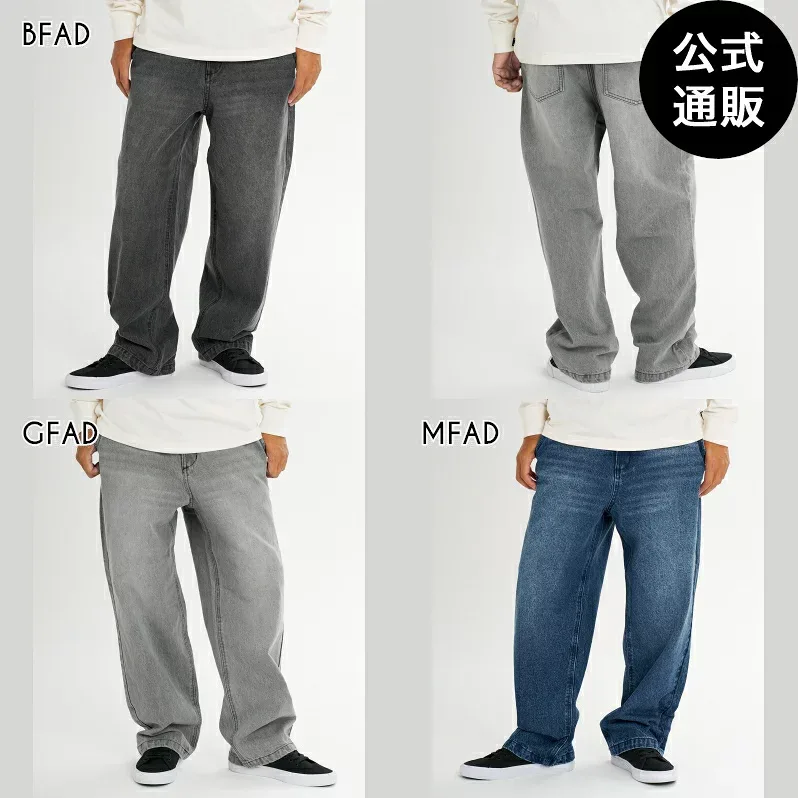 エレメント メンズ SHOD PANTS HAMMER デニムパンツ 【2026年秋冬モデル】 全3色 M/L/XL ELEMENT