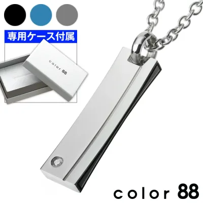 Zirconia Stick Necklace Men's Stainless Steel Pendant Plate Necklace Color Stick Bar Pendant Azuki Chain 50cm with Adjuster Black Blue Silver Curved Vertical Simple Men's Accessories cop-0002