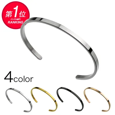 ステンレスバングル メンズ レディース 幅3.5mm 細め シンプル バングル ブレスレット 腕輪 3.5ミリ ユニセックス シルバー ゴールド ブラック ピンクゴールド 重ね付け 手元アクセサリー カジュアル きれいめ 夏 アクセサリー bassb-5301
